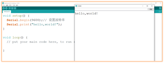 IDE程序截图1