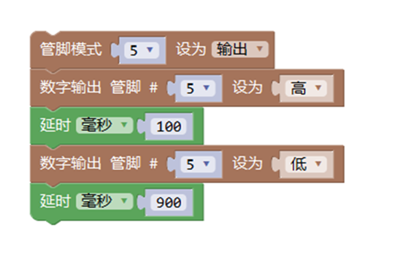 米思奇程序截图