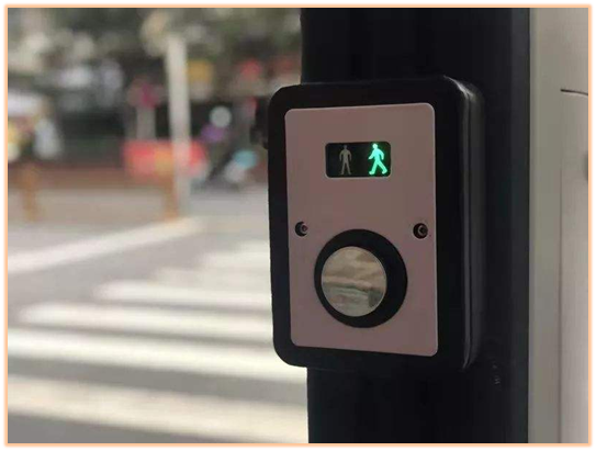 自助红绿灯示意图